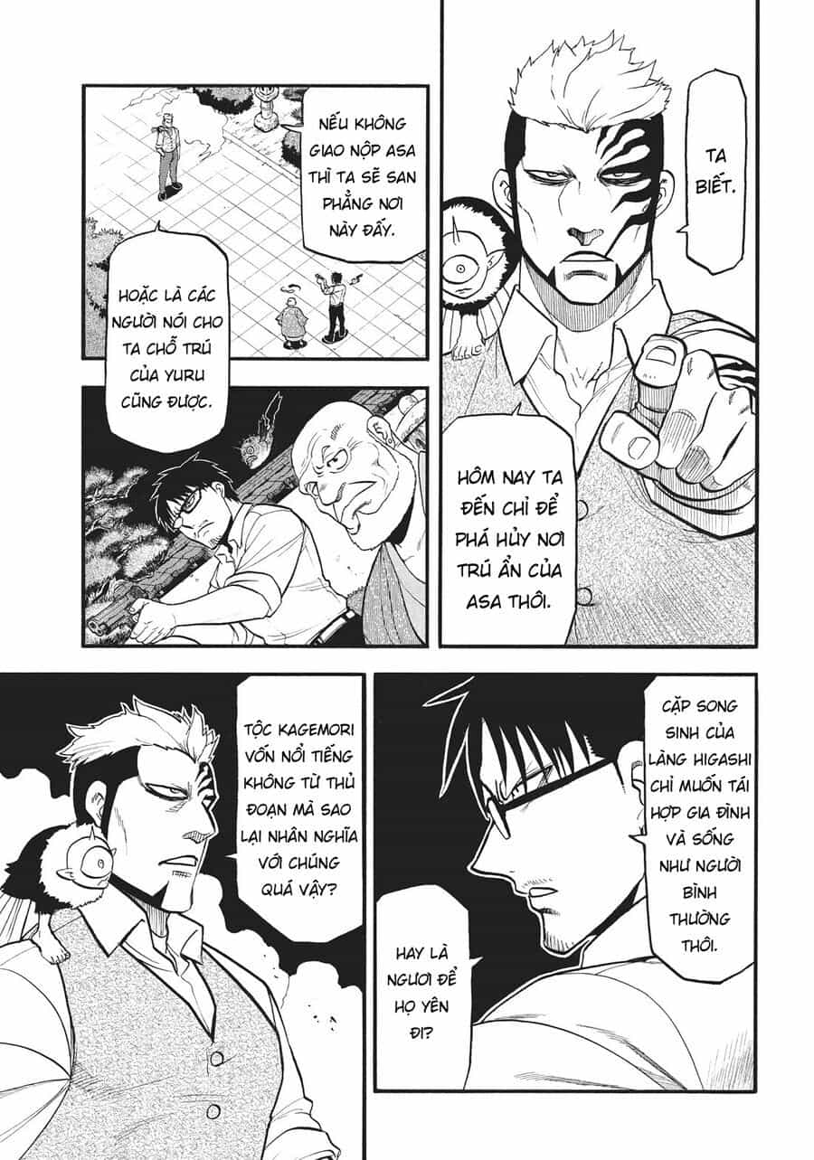 Yomi No Tsugai - Chương 43 - ảnh 13