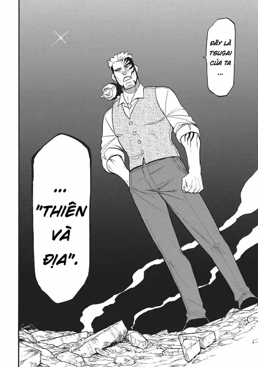 Yomi No Tsugai - Chương 43 - ảnh 22