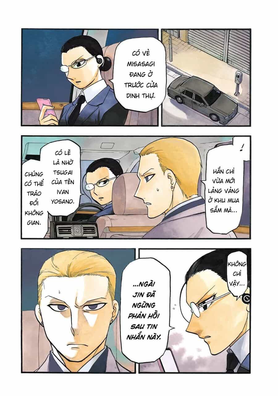 Yomi No Tsugai - Chương 43 - ảnh 3
