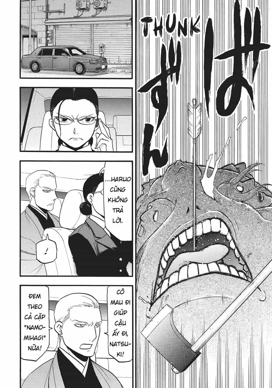 Yomi No Tsugai - Chương 43 - ảnh 30