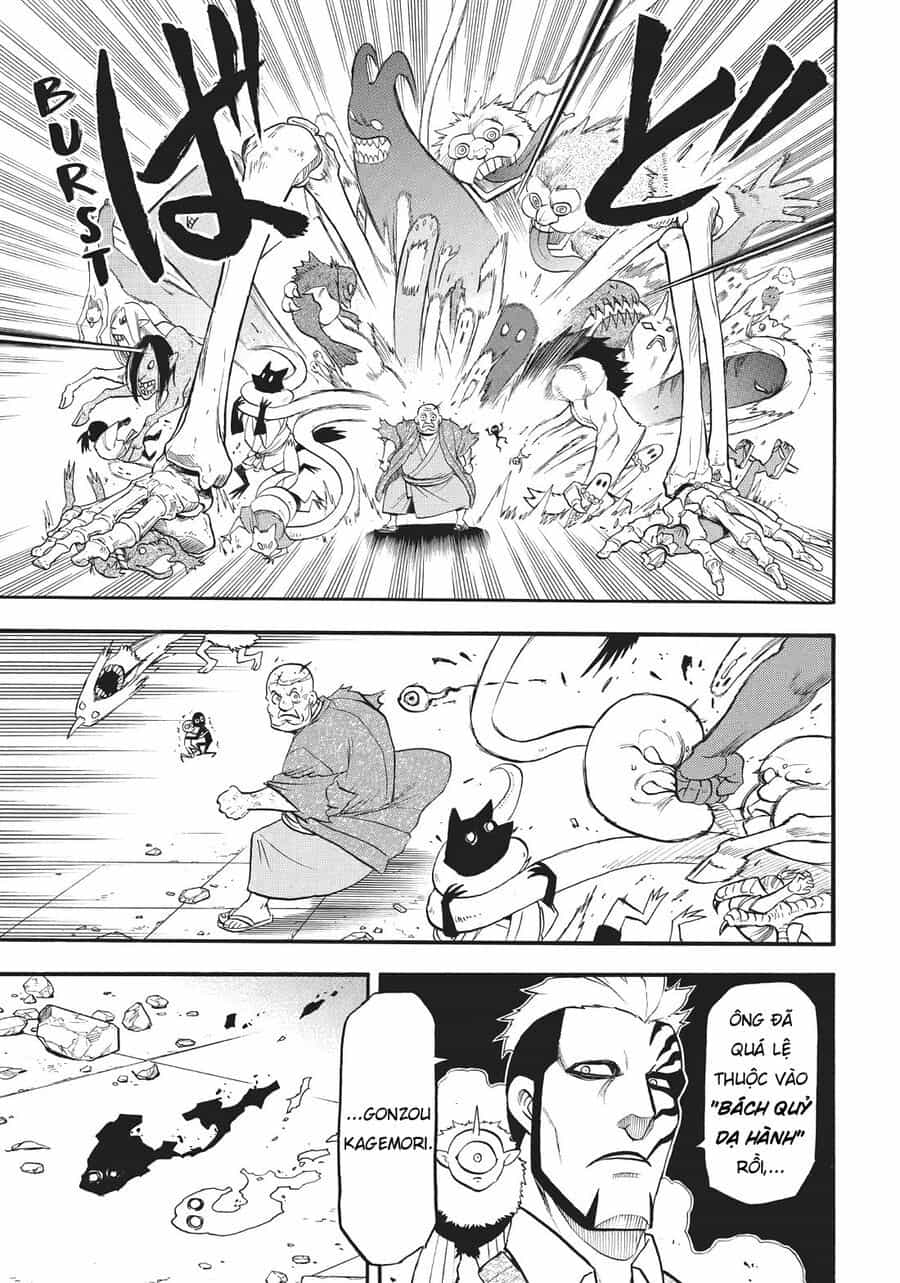 Yomi No Tsugai - Chương 43 - ảnh 35