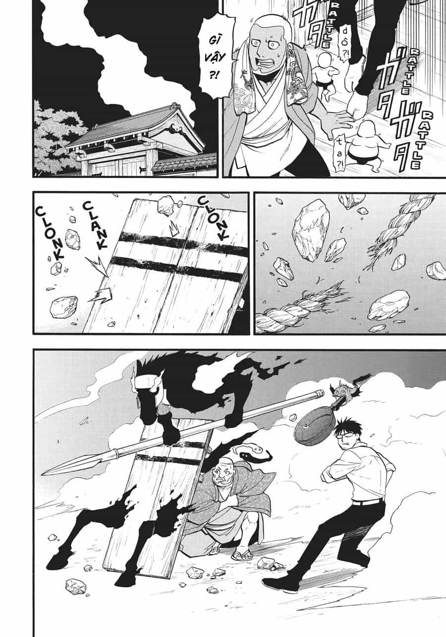 Yomi No Tsugai - Chương 43 - ảnh 6