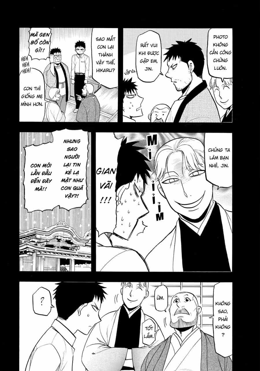 Yomi No Tsugai - Chương 44 - ảnh 10