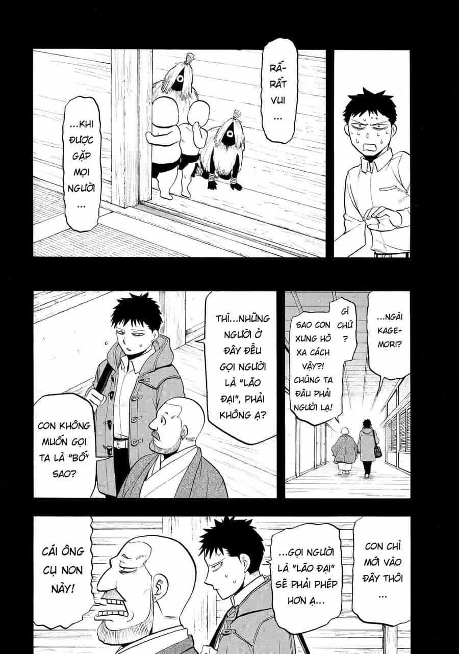 Yomi No Tsugai - Chương 44 - ảnh 12