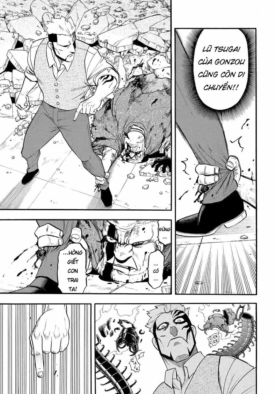 Yomi No Tsugai - Chương 44 - ảnh 17