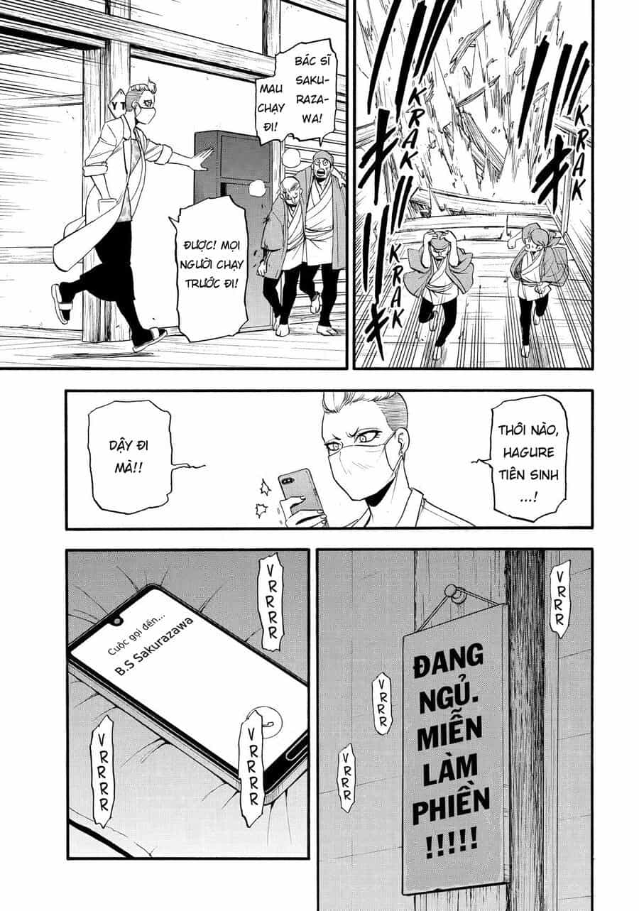 Yomi No Tsugai - Chương 44 - ảnh 23
