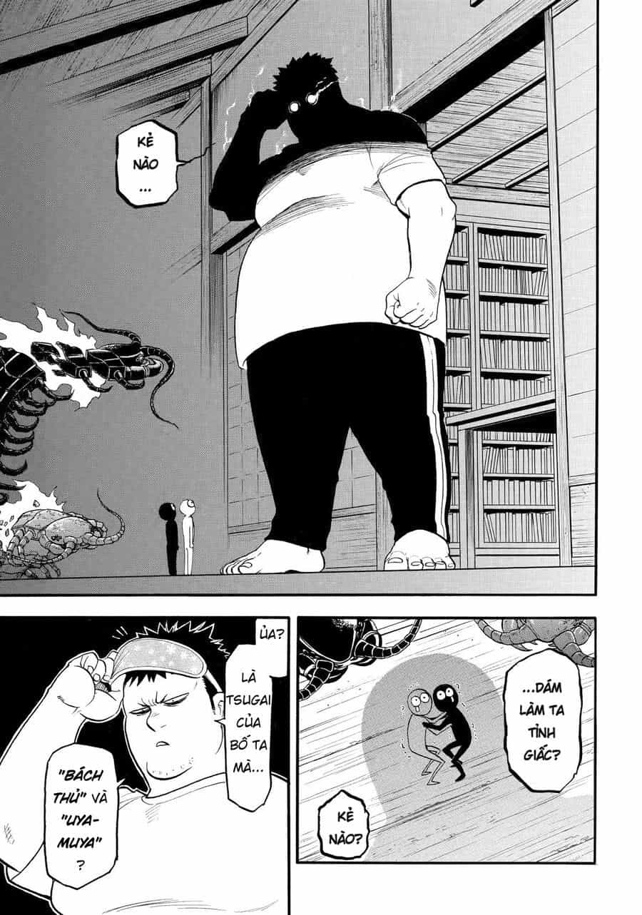 Yomi No Tsugai - Chương 44 - ảnh 25