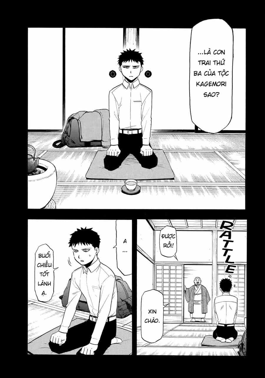 Yomi No Tsugai - Chương 44 - ảnh 3