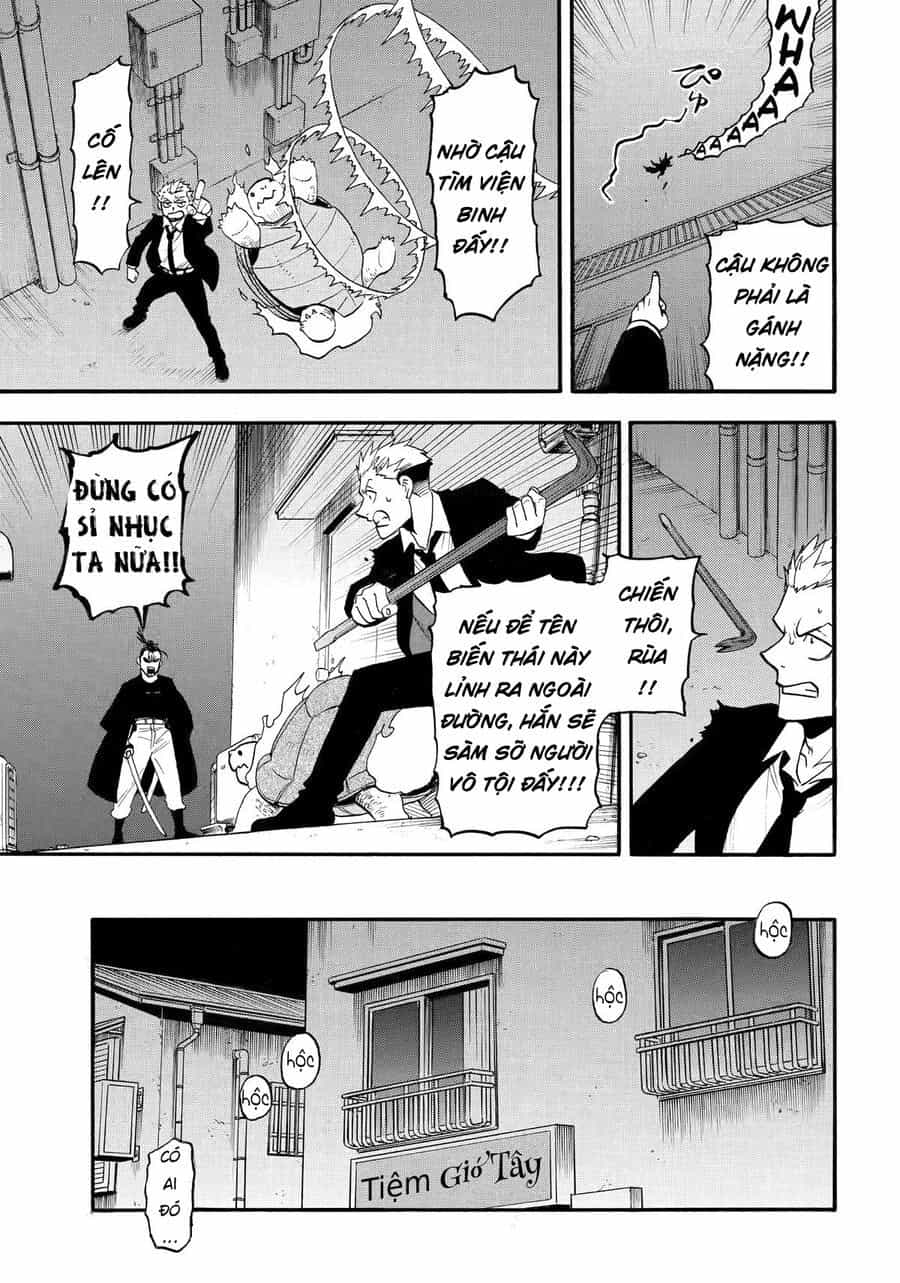 Yomi No Tsugai - Chương 44 - ảnh 31