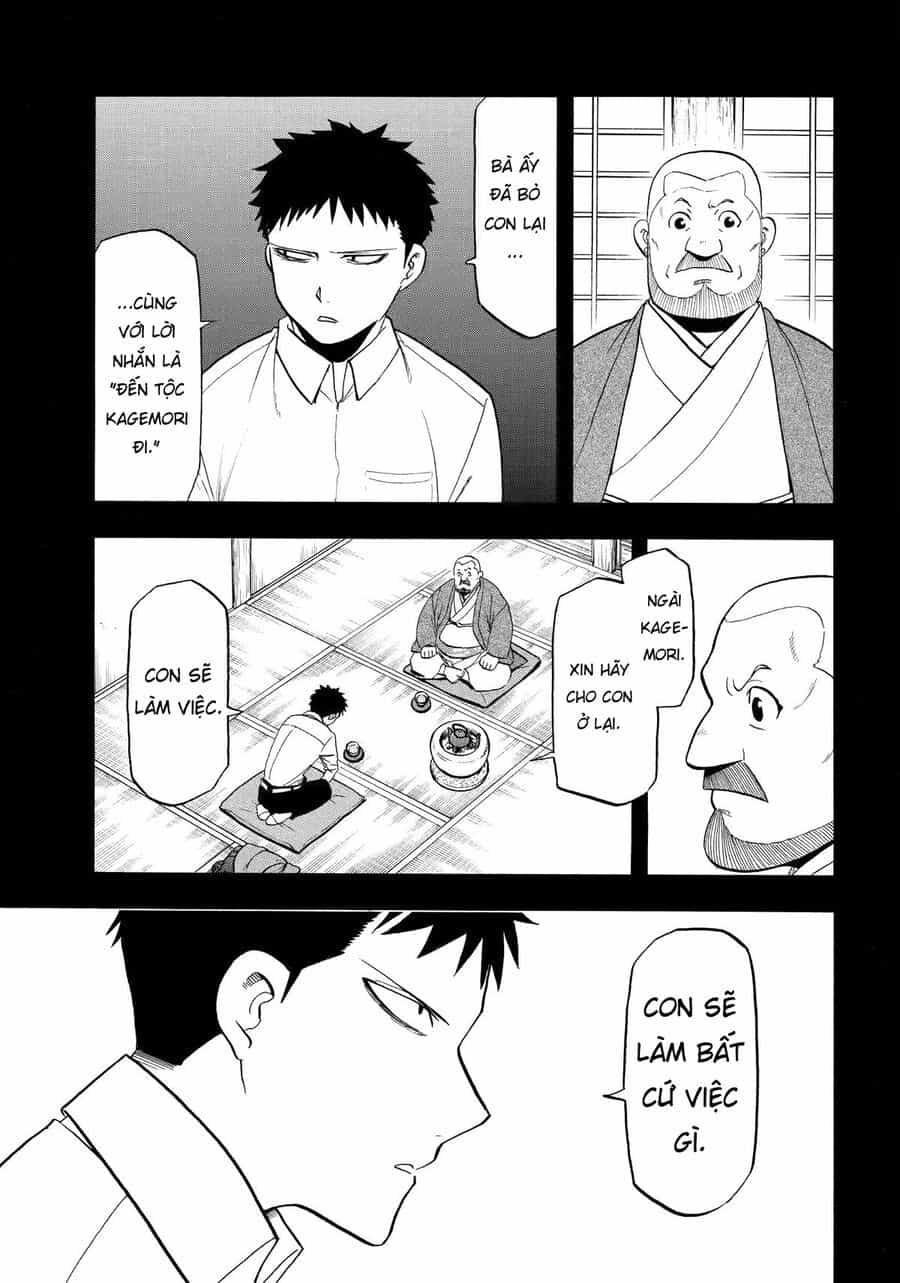 Yomi No Tsugai - Chương 44 - ảnh 5