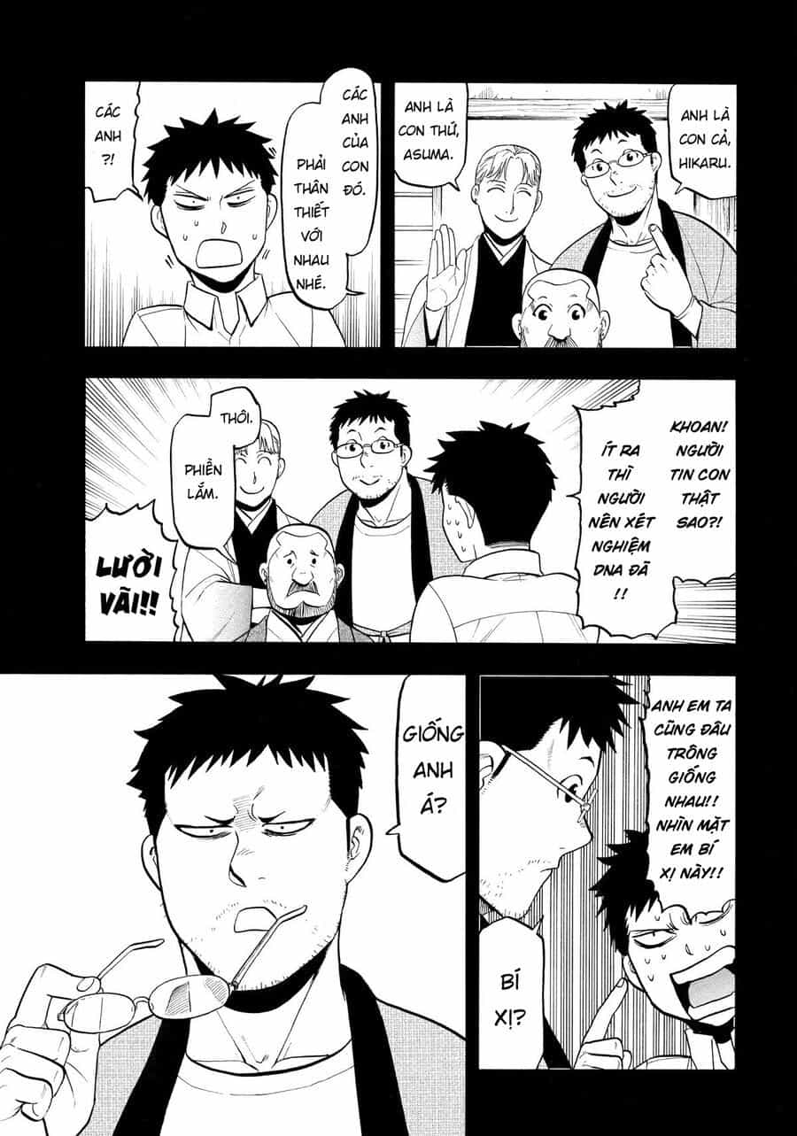 Yomi No Tsugai - Chương 44 - ảnh 9