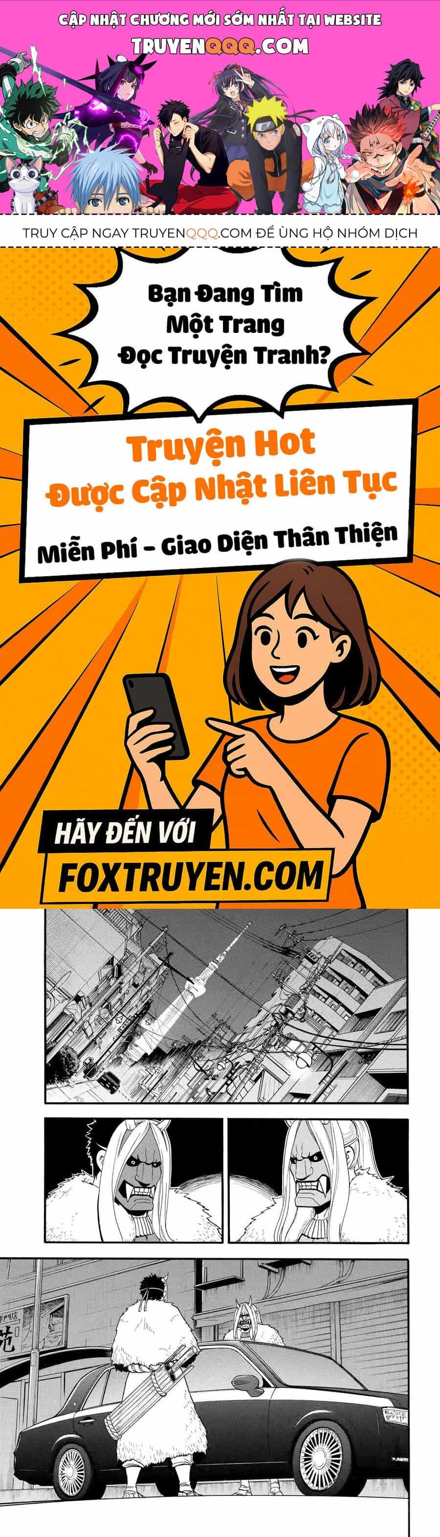 Yomi No Tsugai - Chương 45 - ảnh 1