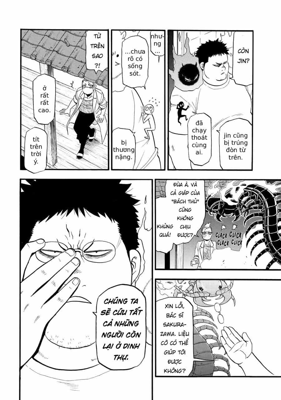 Yomi No Tsugai - Chương 45 - ảnh 10