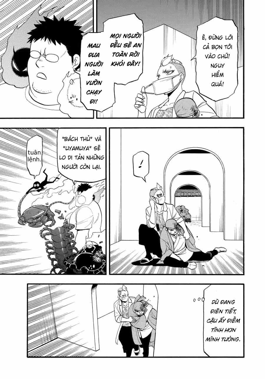 Yomi No Tsugai - Chương 45 - ảnh 19