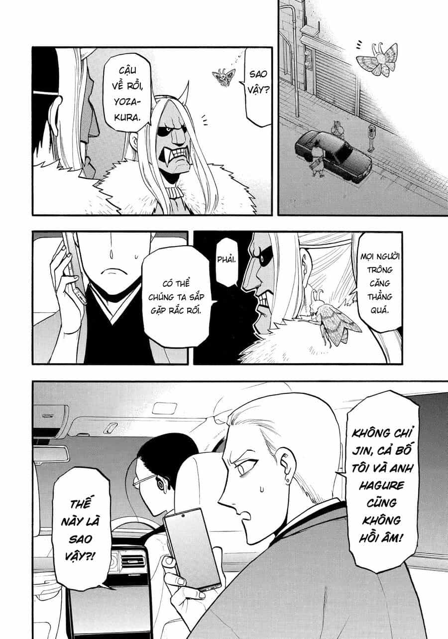 Yomi No Tsugai - Chương 45 - ảnh 2