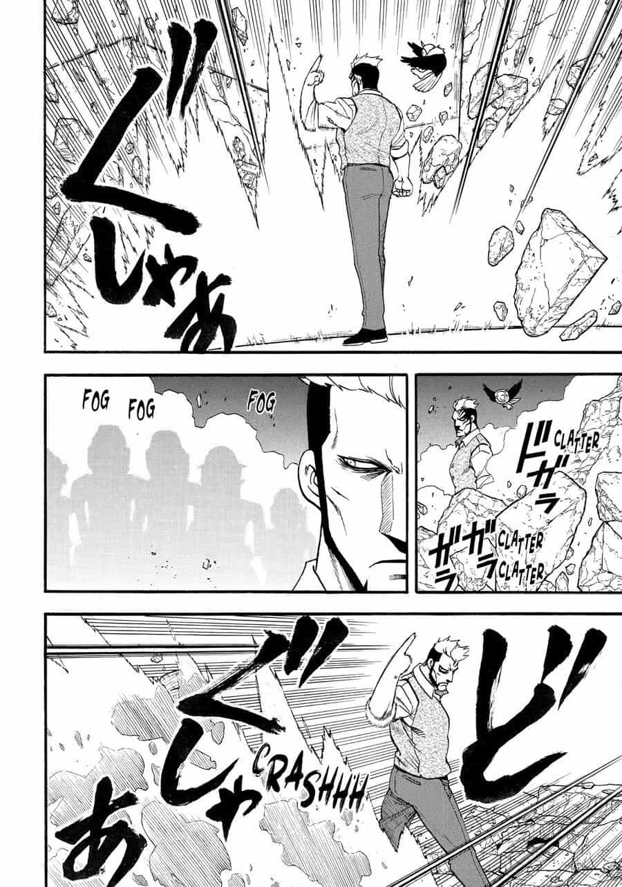 Yomi No Tsugai - Chương 45 - ảnh 20