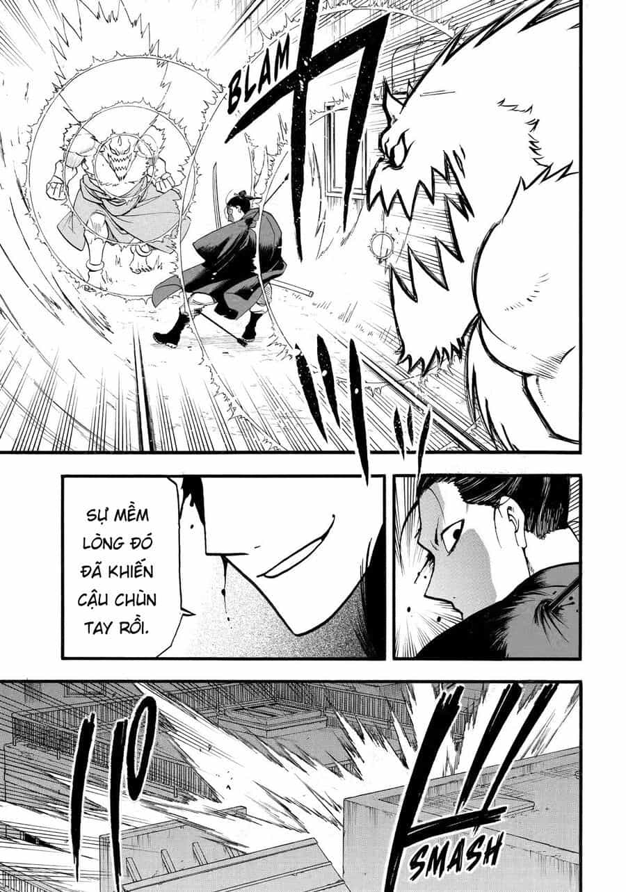 Yomi No Tsugai - Chương 45 - ảnh 31