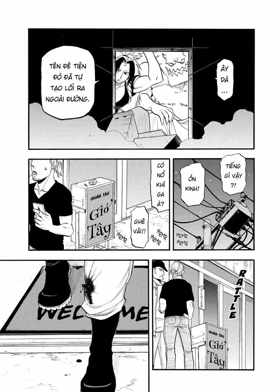 Yomi No Tsugai - Chương 45 - ảnh 33
