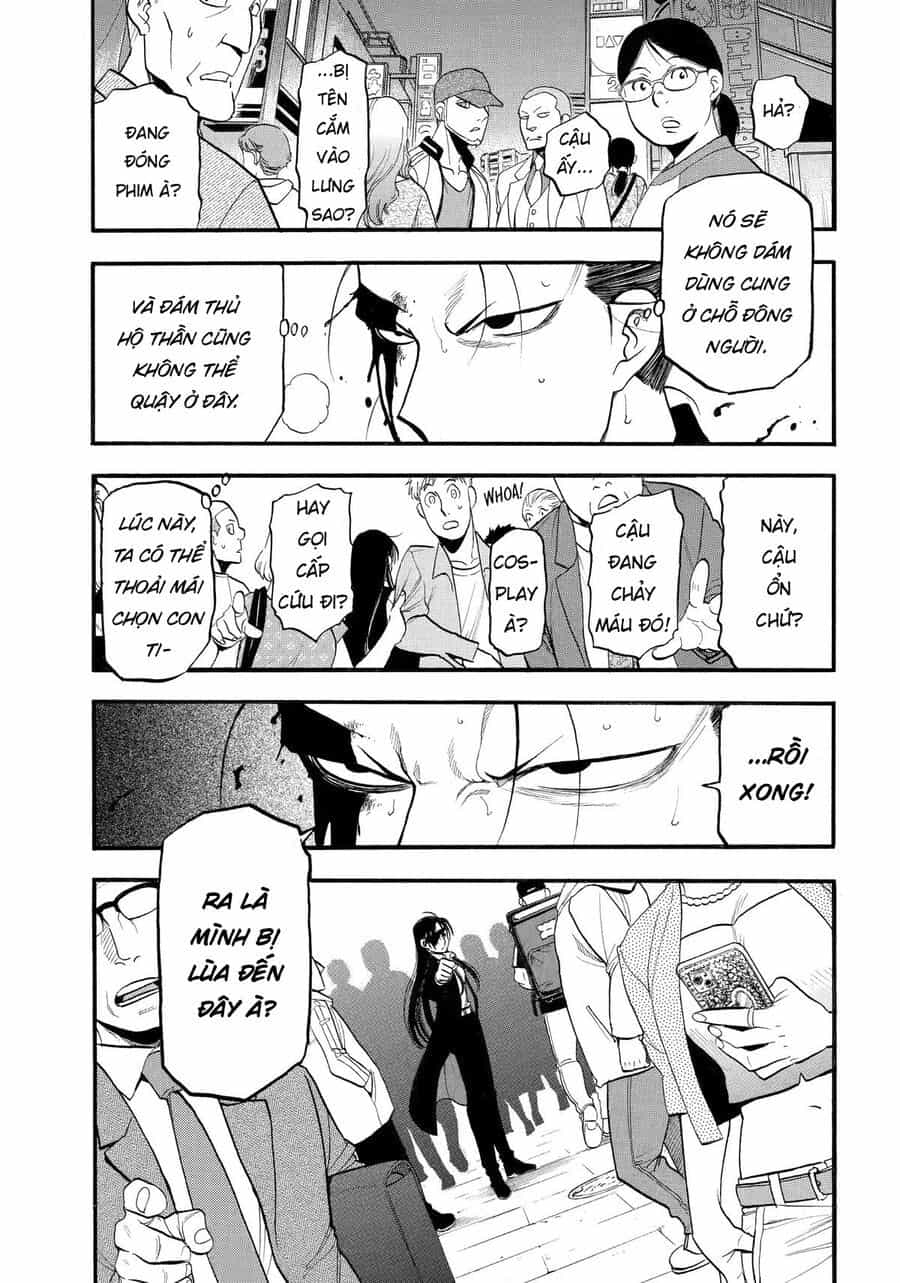 Yomi No Tsugai - Chương 45 - ảnh 35