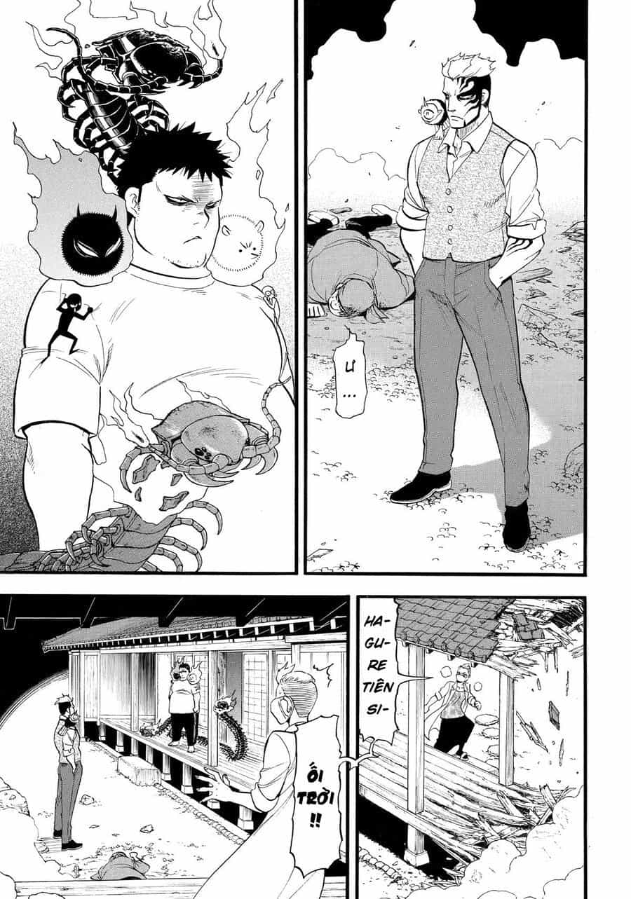 Yomi No Tsugai - Chương 45 - ảnh 7