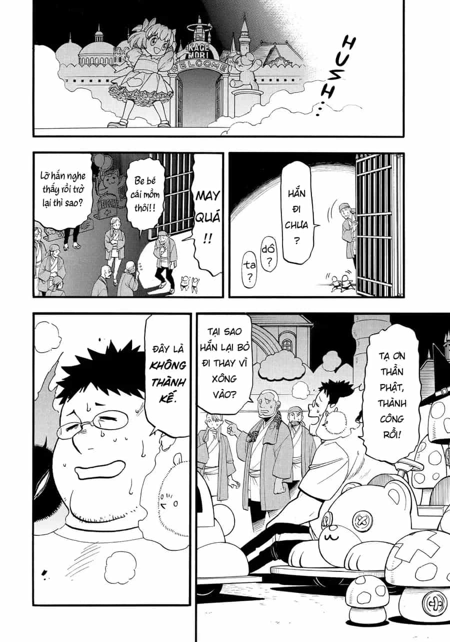 Yomi No Tsugai - Chương 46 - ảnh 29