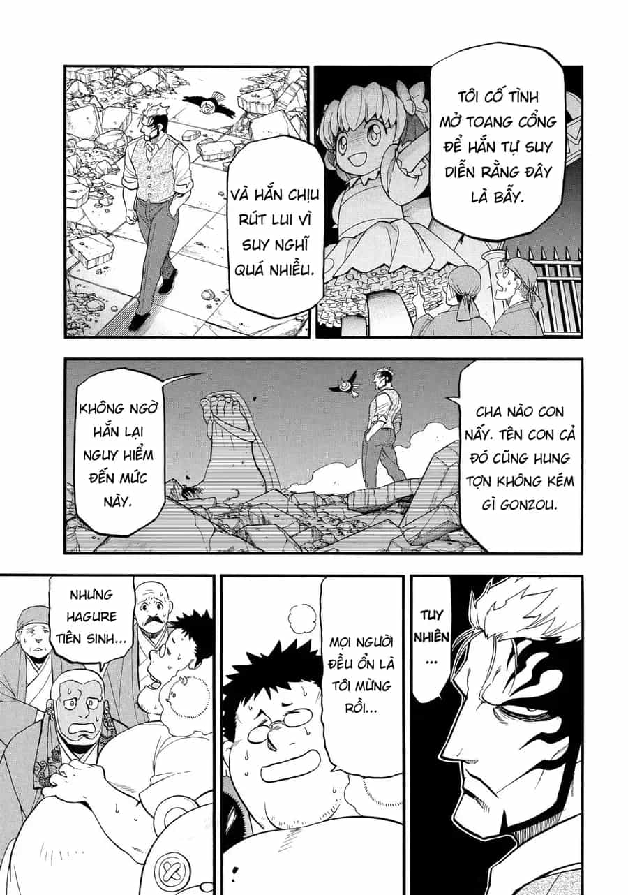 Yomi No Tsugai - Chương 46 - ảnh 30