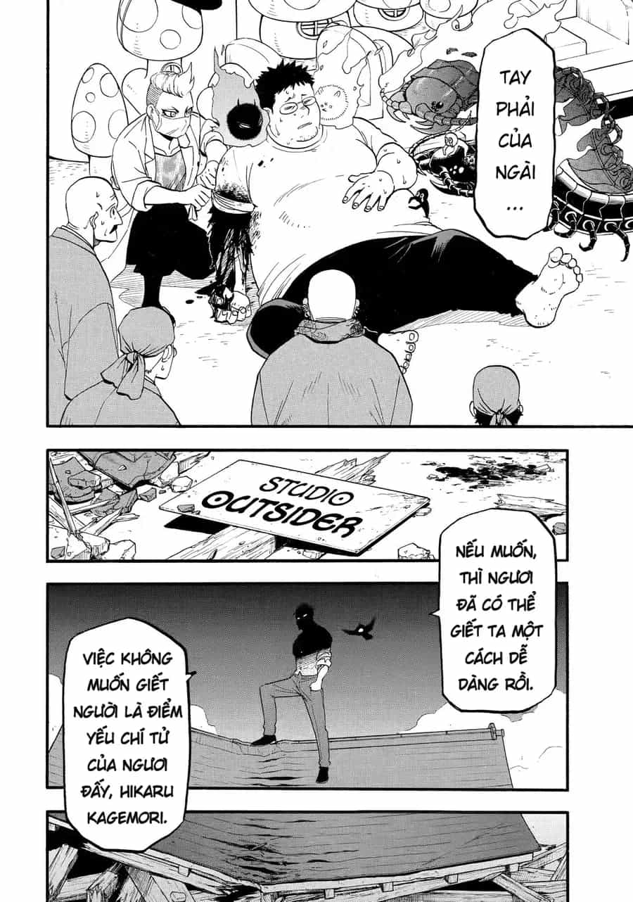 Yomi No Tsugai - Chương 46 - ảnh 31
