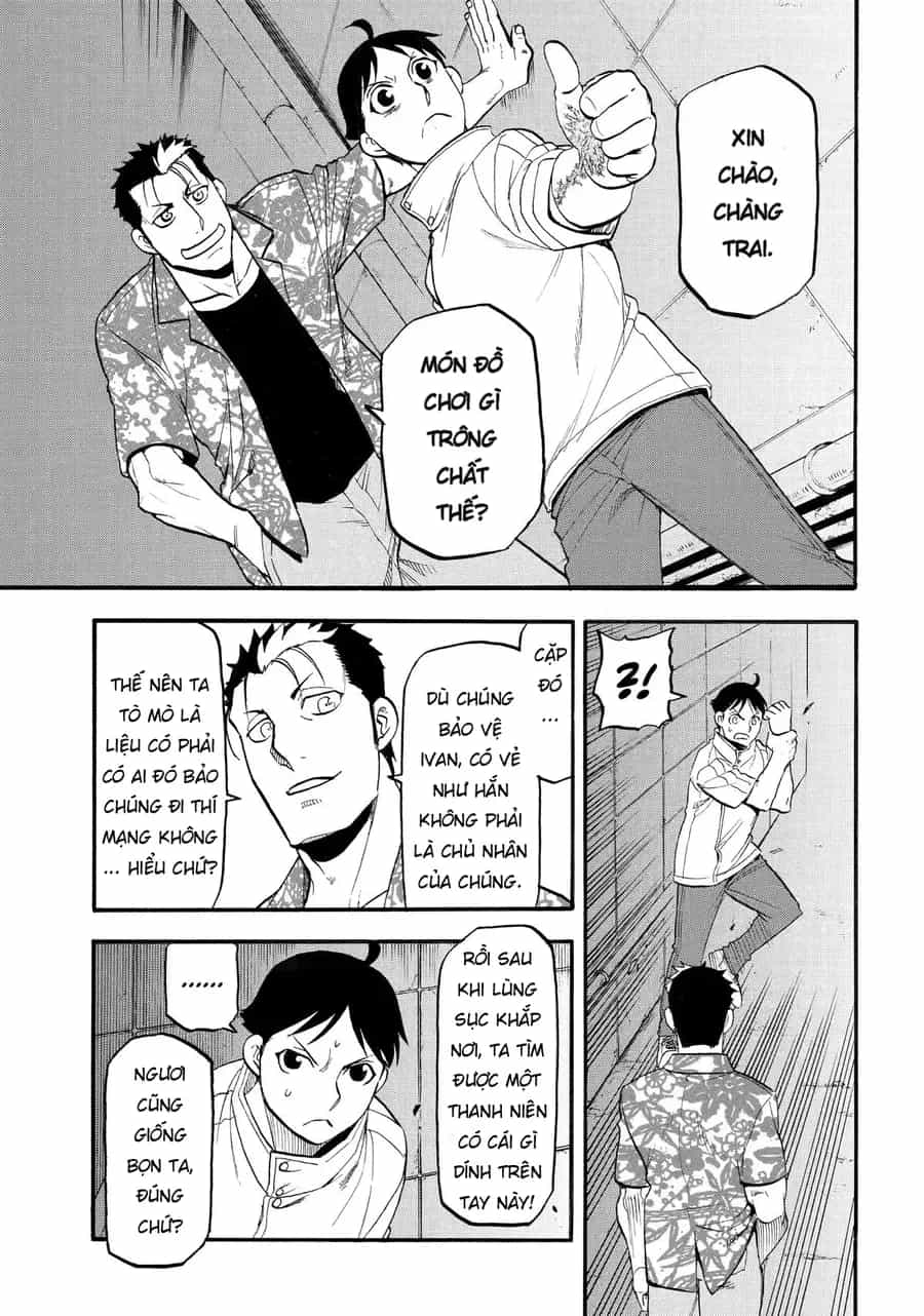 Yomi No Tsugai - Chương 46 - ảnh 34