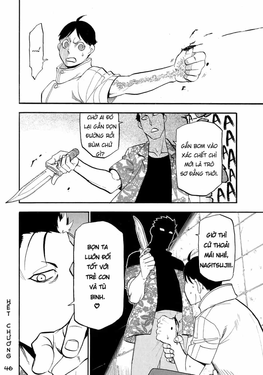 Yomi No Tsugai - Chương 46 - ảnh 37