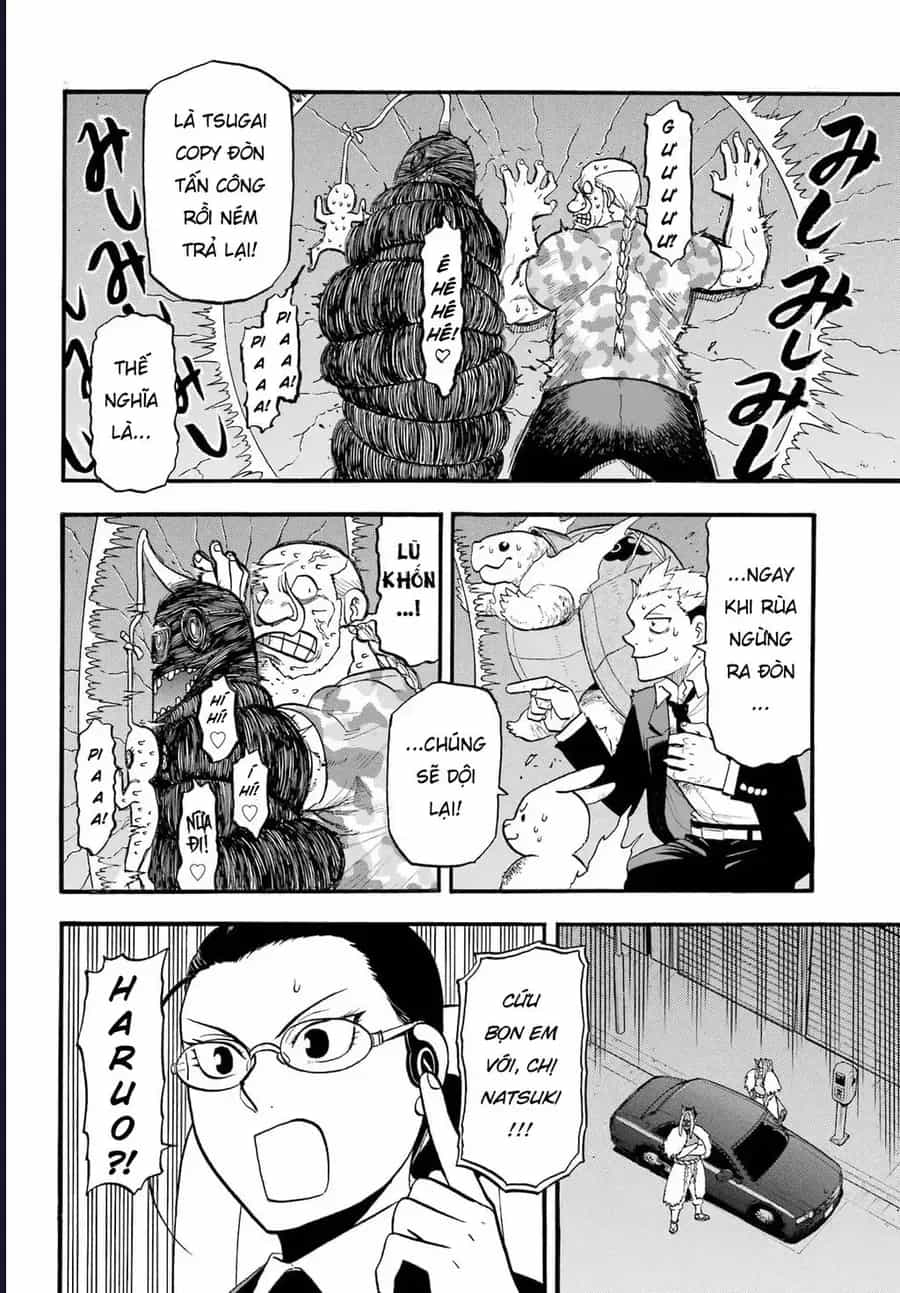 Yomi No Tsugai - Chương 47 - ảnh 19