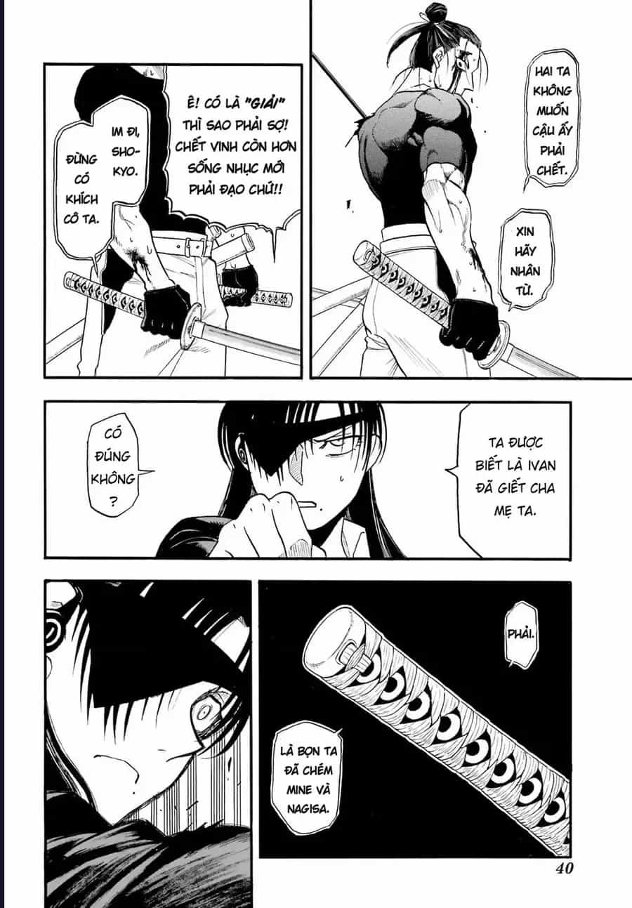 Yomi No Tsugai - Chương 47 - ảnh 25