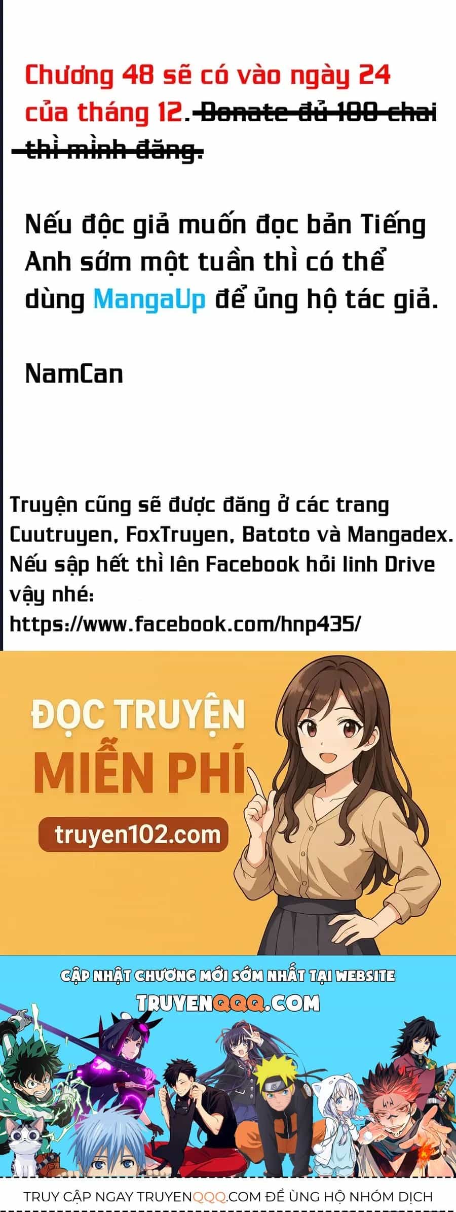 Yomi No Tsugai - Chương 47 - ảnh 41