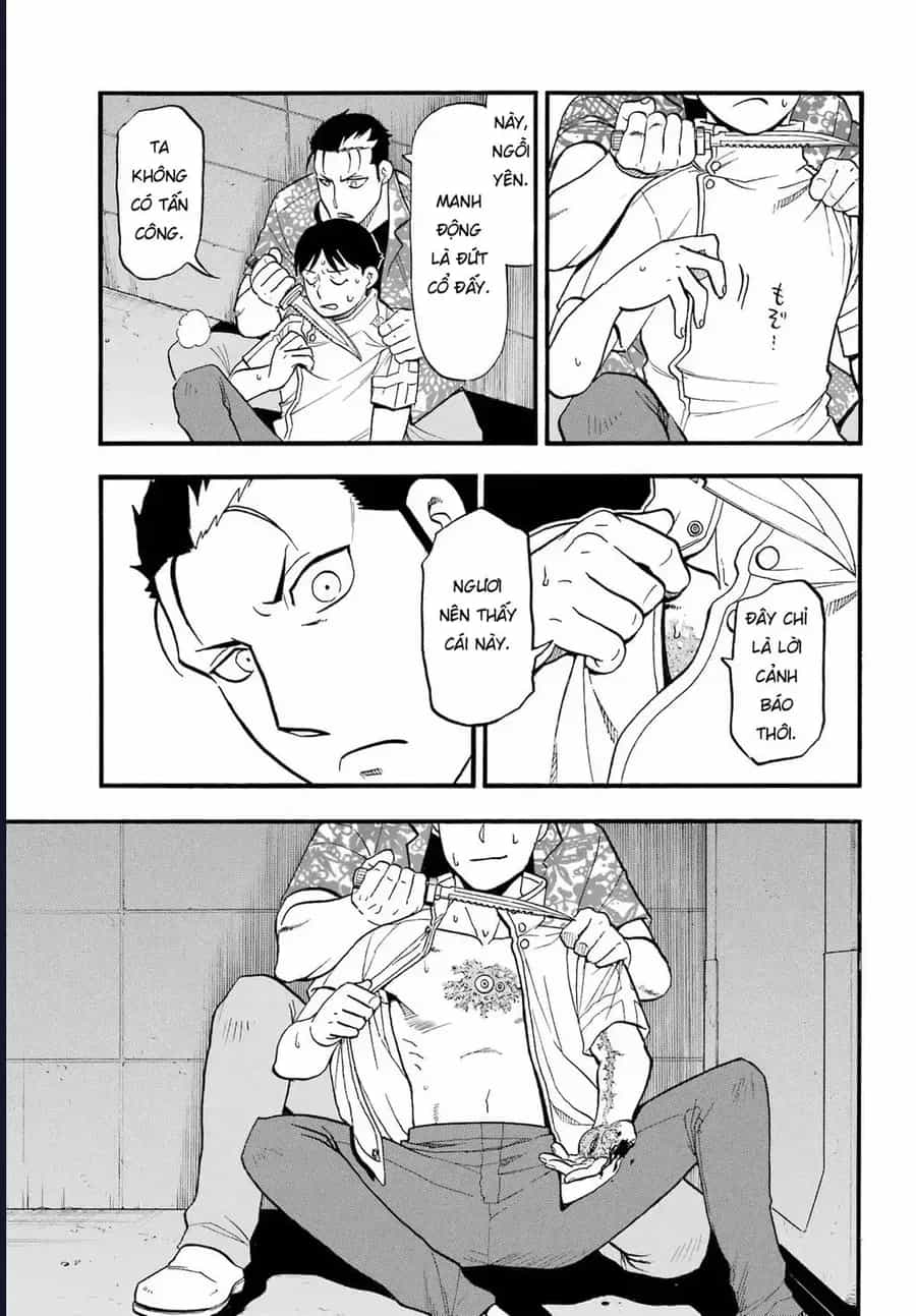 Yomi No Tsugai - Chương 47 - ảnh 6