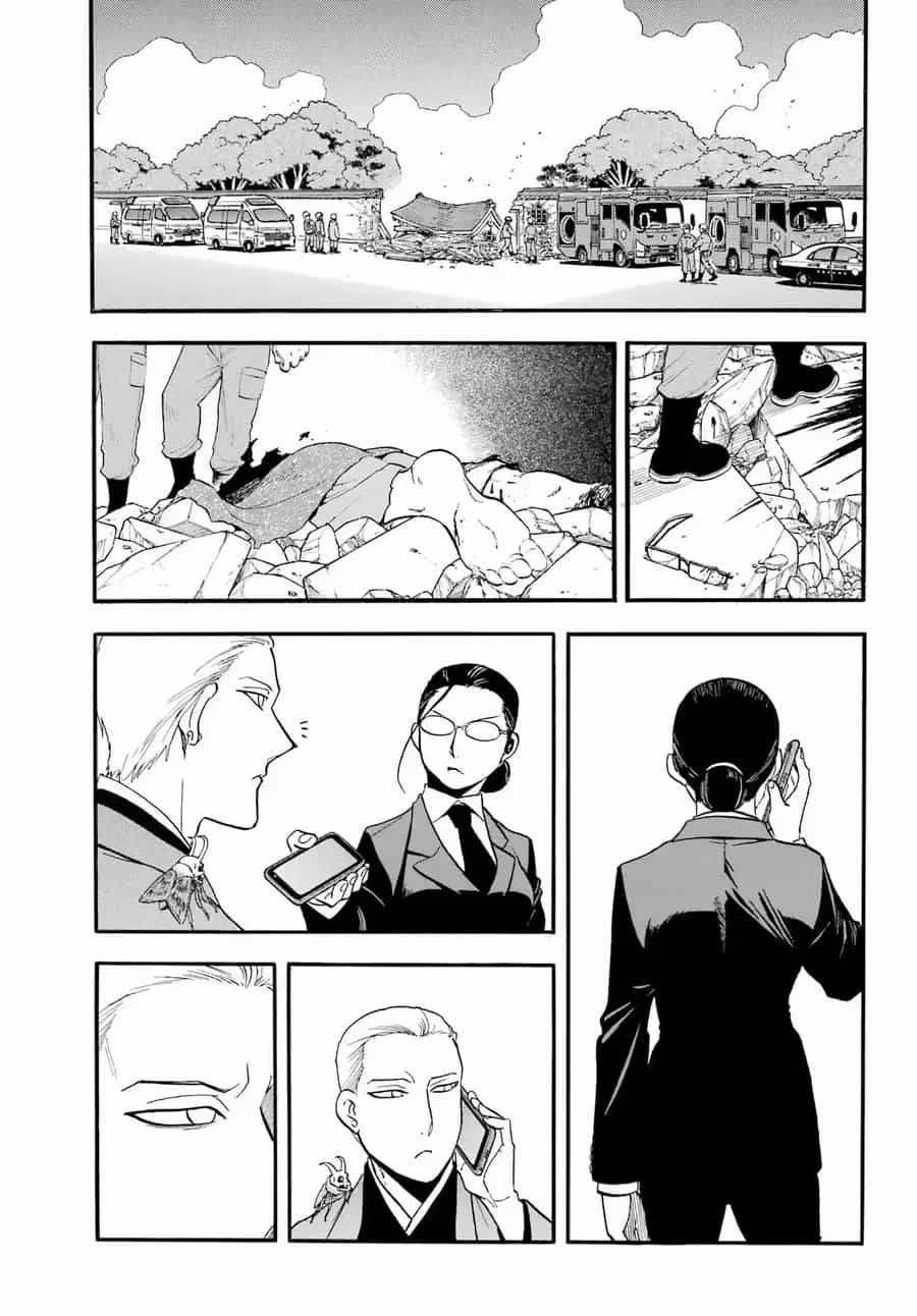 Yomi No Tsugai - Chương 48 - ảnh 17