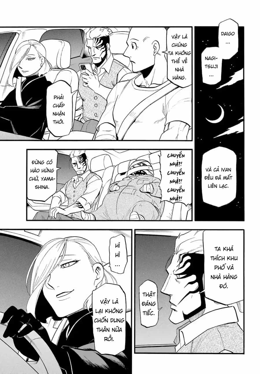 Yomi No Tsugai - Chương 48 - ảnh 21