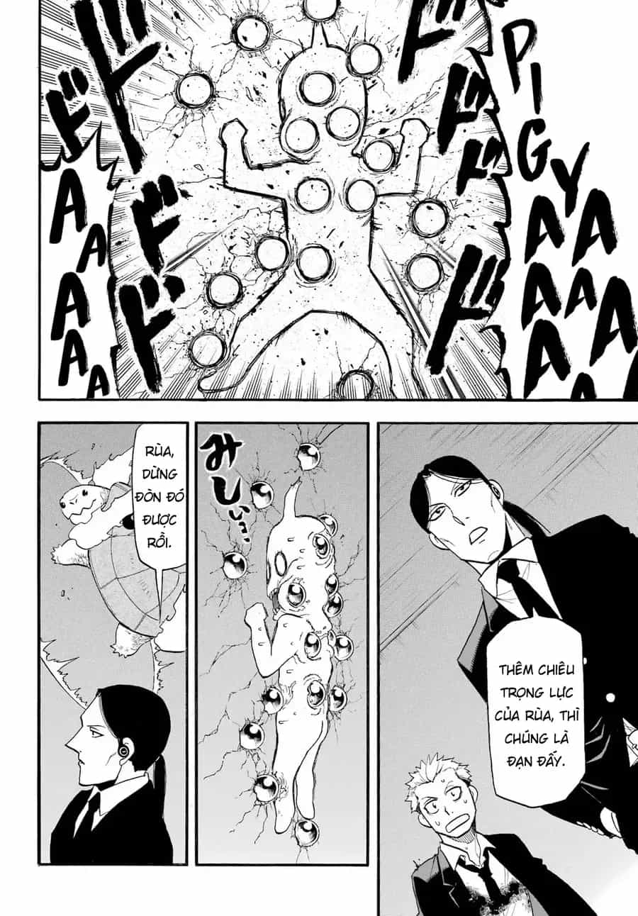 Yomi No Tsugai - Chương 48 - ảnh 24