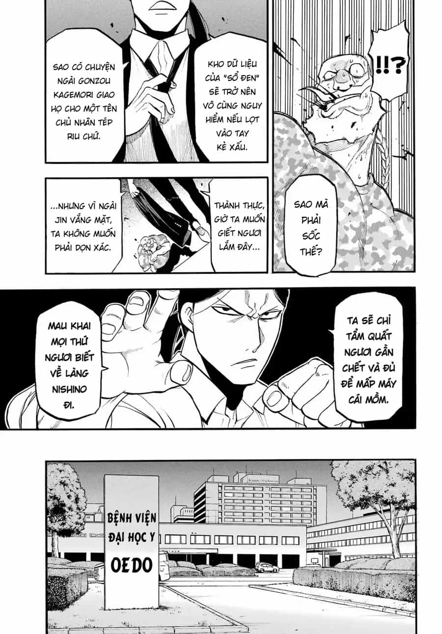 Yomi No Tsugai - Chương 48 - ảnh 27