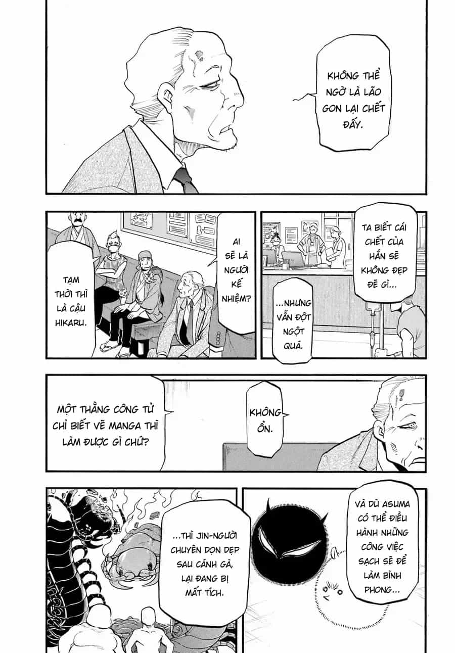 Yomi No Tsugai - Chương 48 - ảnh 33