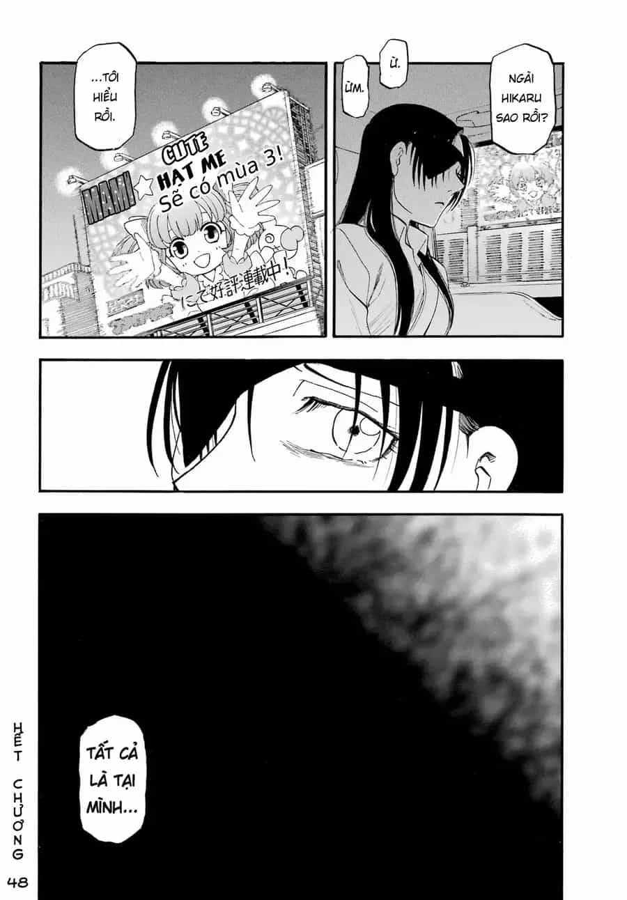 Yomi No Tsugai - Chương 48 - ảnh 36