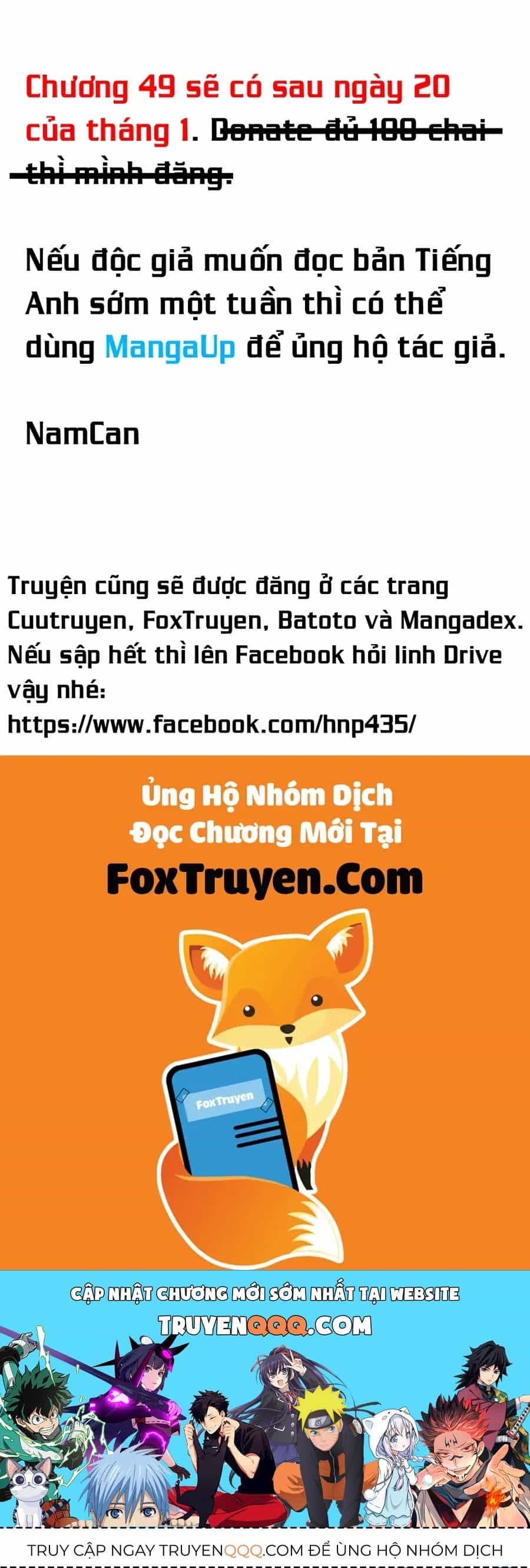 Yomi No Tsugai - Chương 48 - ảnh 38