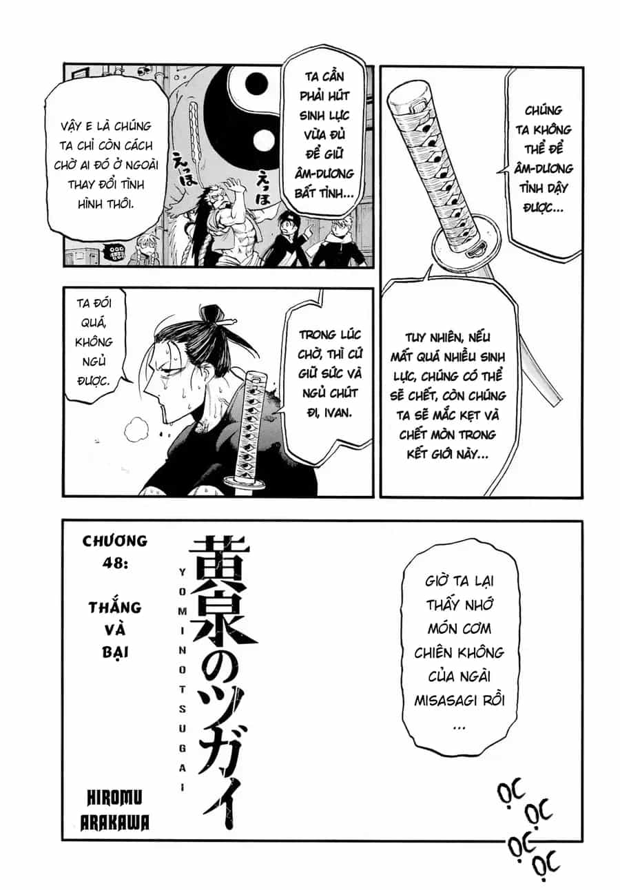 Yomi No Tsugai - Chương 48 - ảnh 9