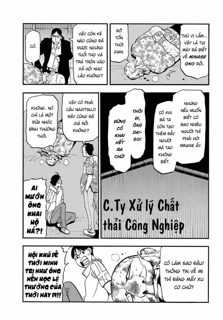Yomi No Tsugai - Chương 49 - ảnh 10