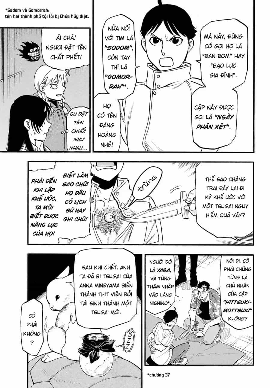 Yomi No Tsugai - Chương 49 - ảnh 12