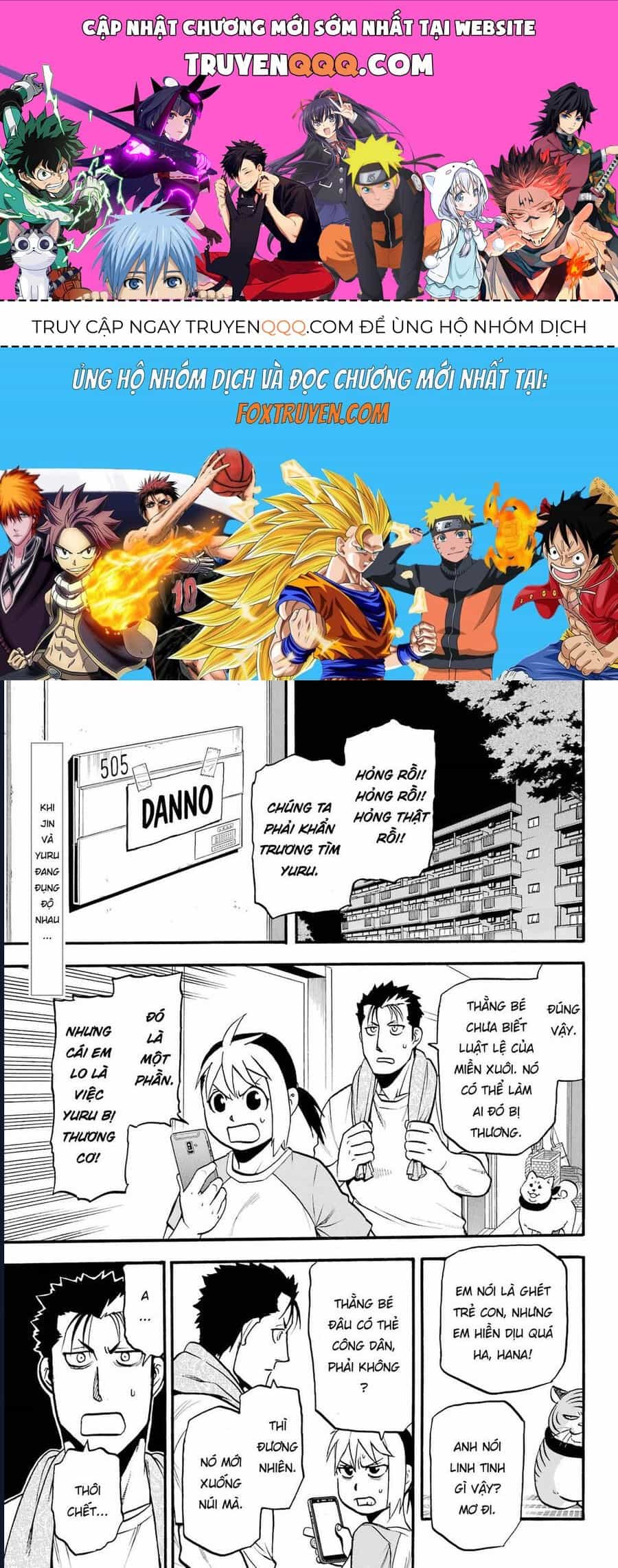 Yomi No Tsugai - Chương 5 - ảnh 1