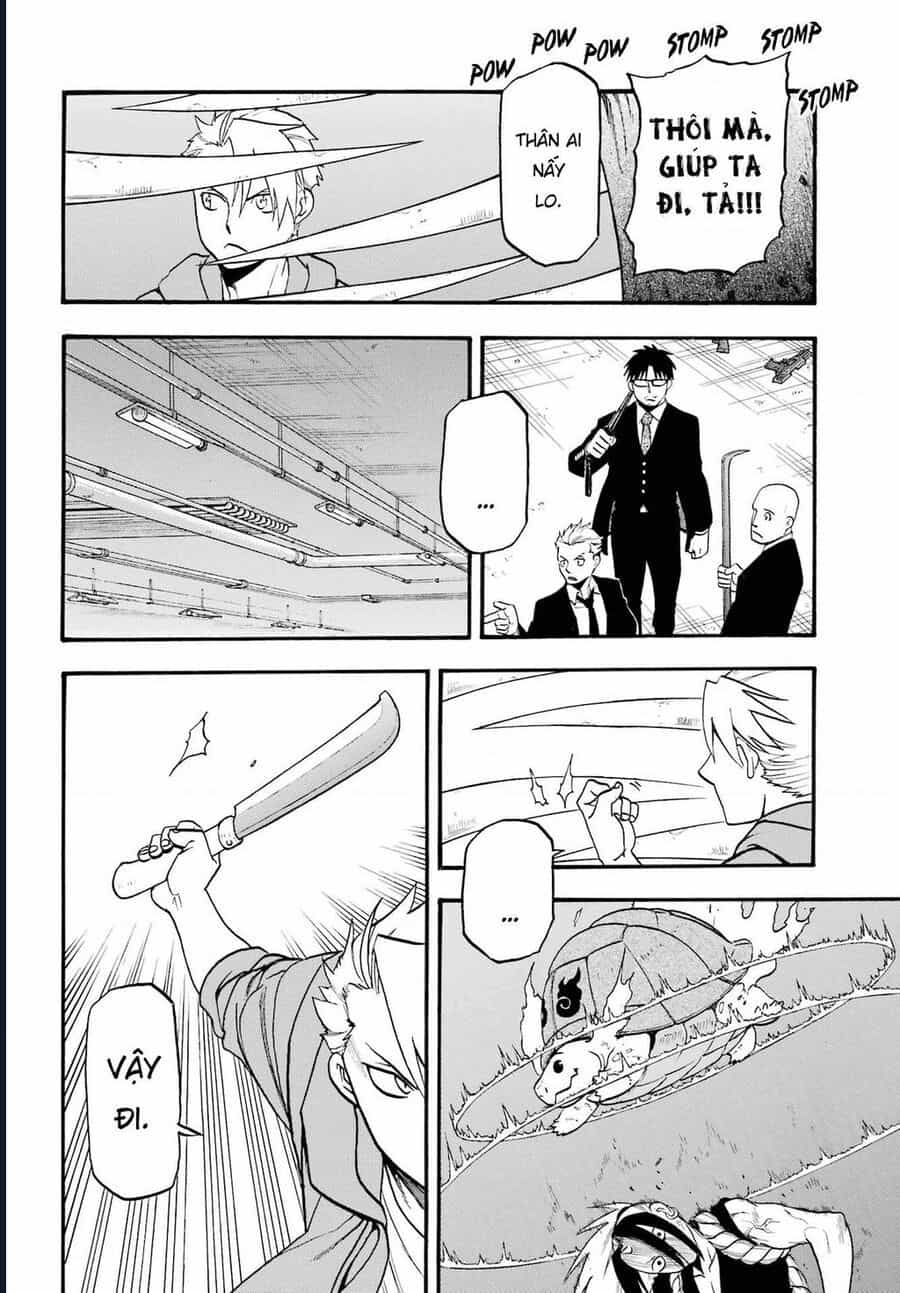 Yomi No Tsugai - Chương 5 - ảnh 22