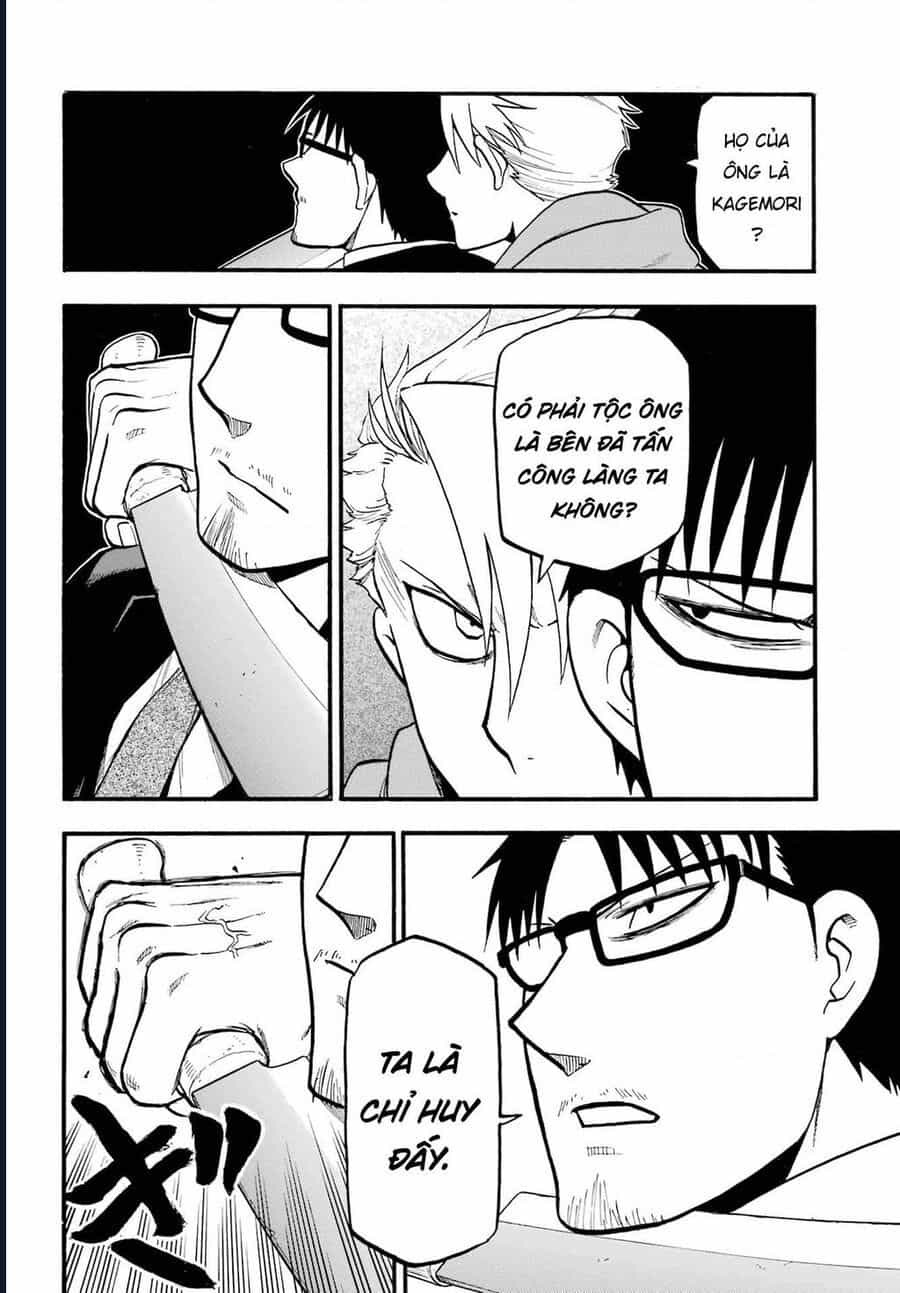 Yomi No Tsugai - Chương 5 - ảnh 34