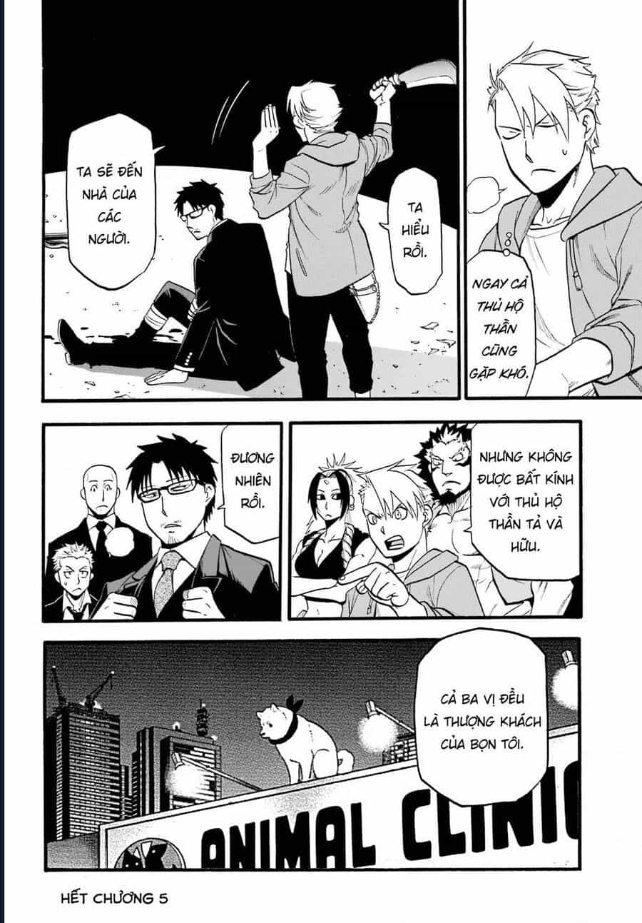 Yomi No Tsugai - Chương 5 - ảnh 42