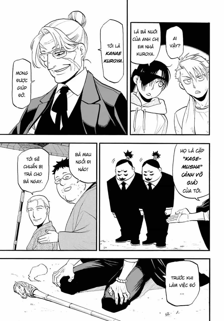 Yomi No Tsugai - Chương 50 - ảnh 14