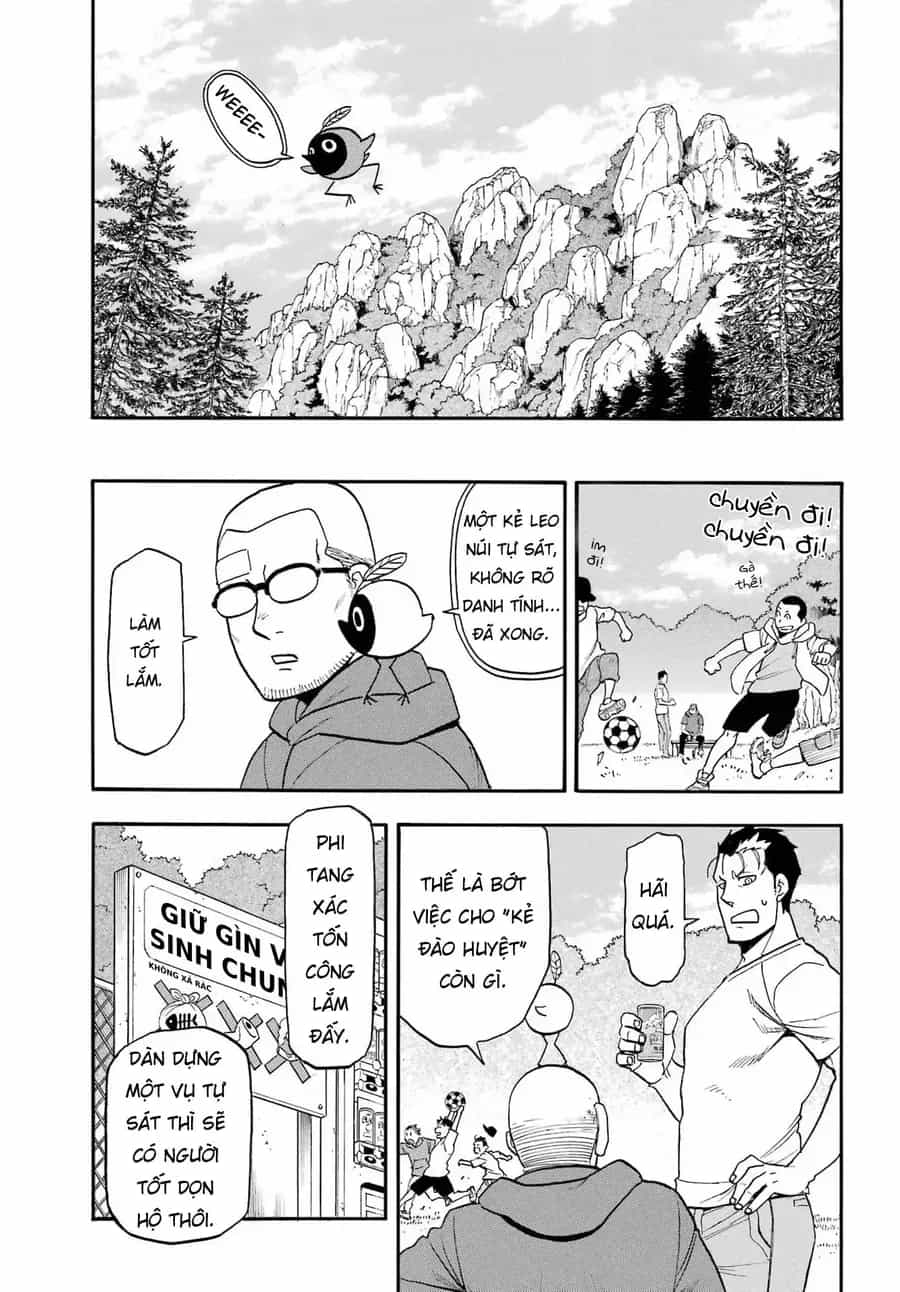 Yomi No Tsugai - Chương 50 - ảnh 32