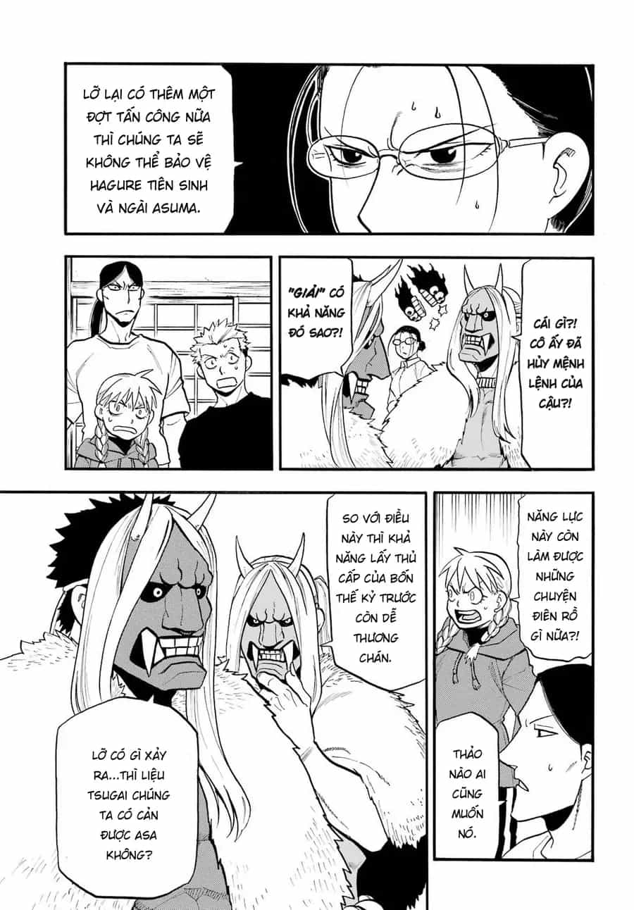 Yomi No Tsugai - Chương 51 - ảnh 21